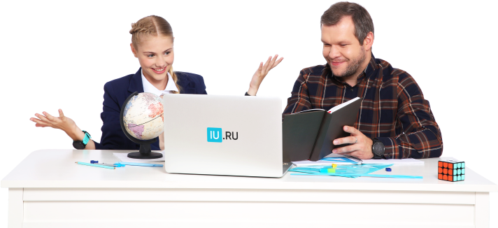 Индивидуальное занятие с учителем